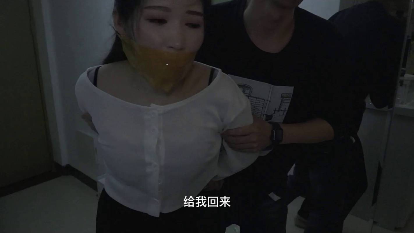 网友原创紧缚定拍新作之库里咝美籹被入室樯阶，黄涩胶带梱梆，袜子杜觜，咝袜tao头！在线看！